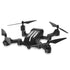 products/2-4g-wifi-fpv-rc-drone-aircraft-folding-8mp-5g-1080p-hd-transmission-bayangtoys-x30-800w-quadcopters-chinabrands-cbxmall-com_531.jpg