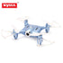 SYMA X21W Mini RC Quadcopter RTF WiFi FPV 0.3MP Camera / Altitude Hold / G-sensor Mode