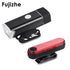 Fujizhe USB Rechargeable Bicycle Light Set Headlight Taillight