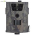 Outlife HT - 001 Wildlife Forest Animal Trail Camera - CBXMall.com | Best Prices ➤ Fast DELIVERY | ✈ Free Standard Shipping over 100+ Countries Worldwide