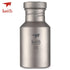 Keith Outdoor Ultra-light 400ML Pure Titanium Water Bottle - CBXMall.com | Best Prices ➤ Fast DELIVERY | ✈ Free Standard Shipping over 100+ Countries Worldwide