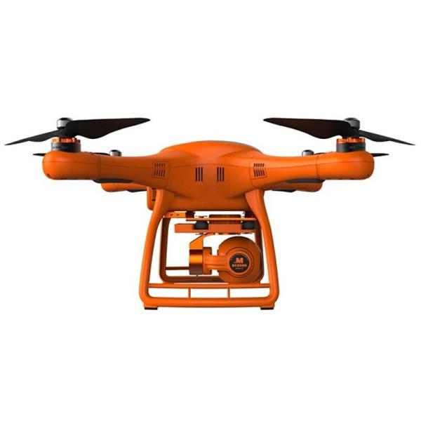 WINGSLAND M1 25 Mins Flight Time FPV WiFi with 1080P Camera 3-Axis Gimbal RC Drone Quadcopter - CBXMall.com | Best Prices ➤ Fast DELIVERY | ✈ Free Standard Shipping over 100+ Countries Worldwide